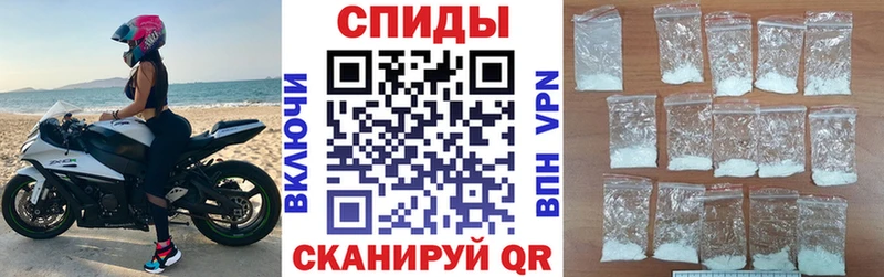 АМФ 98% Горно-Алтайск