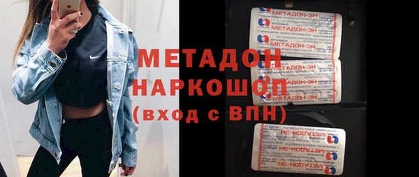 таблы Балахна