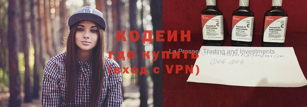соль ск Балабаново
