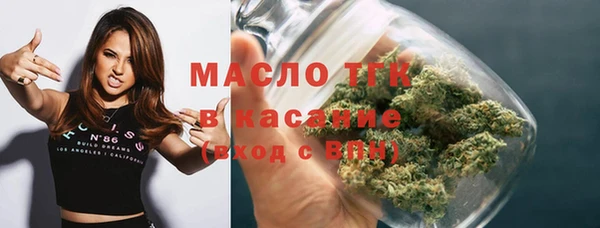 меф VHQ Баксан
