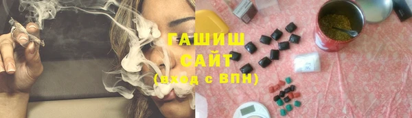 меф VHQ Баксан