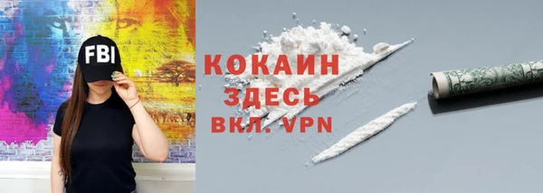 меф VHQ Баксан