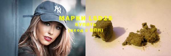 меф VHQ Баксан