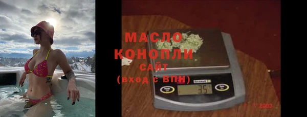 меф VHQ Баксан