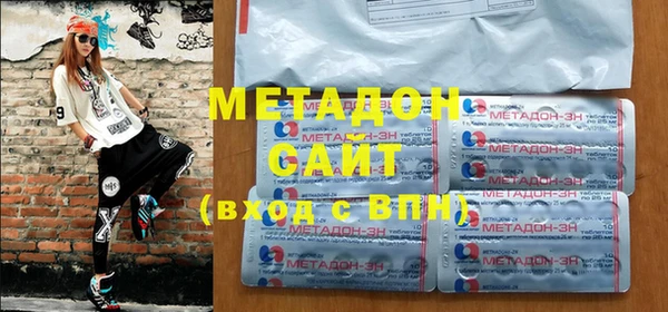 соль ск Балабаново