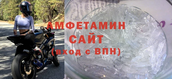 соль ск Балабаново