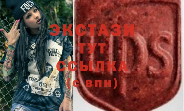 таблы Балахна