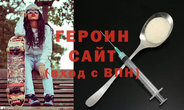 таблы Балахна