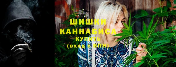 соль ск Балабаново