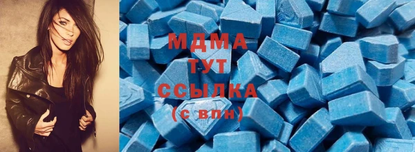 меф VHQ Баксан