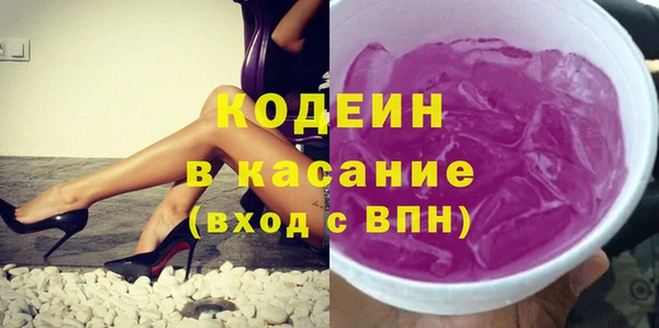соль ск Балабаново