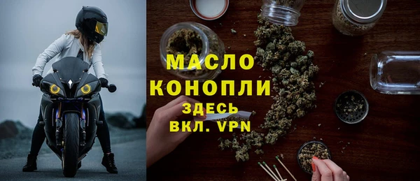 меф VHQ Баксан
