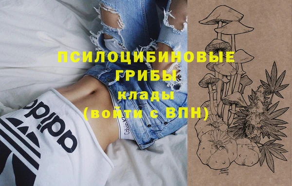 таблы Балахна
