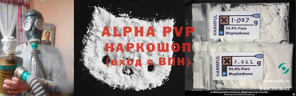 меф VHQ Баксан