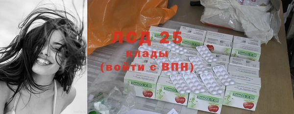 меф VHQ Баксан