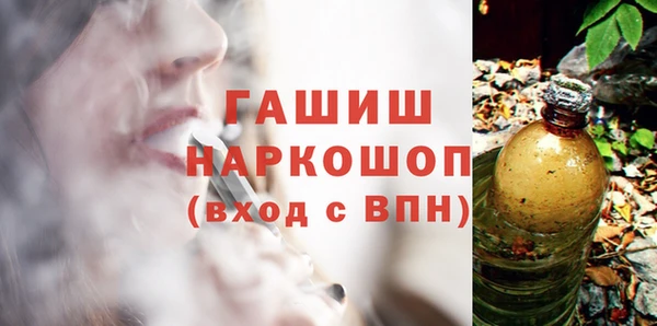таблы Балахна