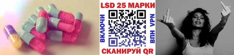 продажа наркотиков  Горно-Алтайск  нарко площадка официальный сайт  ЛСД экстази ecstasy 